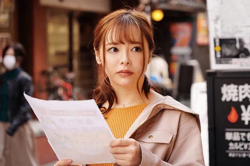 Akhir dari wanita cantik malang Yuna Ogura