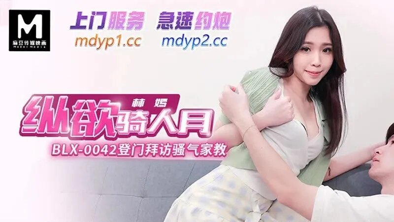 Bantulah tetanggamu yang kesepian